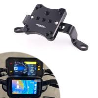ราคา For YAMAHA XG 250 Tricker XV 535 Virago XV 750 Virago XV 1000/1100 Virago TRACER 9/GT GPS Navigatio (55555668860)