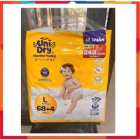 ราคา UniDry กางเกงผ้าอ้อม Super Dry Super Plus Pads - แพ็ค 68+4 ชิ้นทุกขนาด M/L/XL/XXL (49406095588)