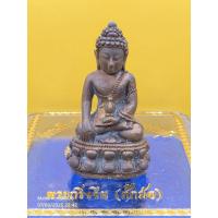 ราคา พระกริ่งจีน (ตั๊กม้อ)วัดสุทัศน์-วัดกวงซิวเมืองกวงโจว มณฑลกวางตุ้งประเทศจีน ปี 2537เนื้อนวะโลหะพุทธาภิเษกยิ่งใหญ่2แผ่นดิน (44062096608)