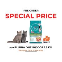 ราคา (Pre order 12-20/1/22) อาหารแมว Purina One สูตร Indoor 1.3 Kg (10982680822)