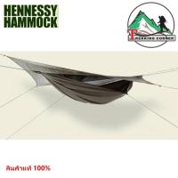 ราคา เปล Hennessy Hammock Explorer Deluxe Hammock #516 (820885348)