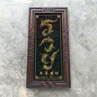 ราคา ภาพมงคล ภาพปลาคาร์ฟ ขนาด ยาว 83 x กว้าง 43 ซม. ภาพพิมพ์ บนผ้ากำมะหยี่ พร้อมคำมงคล (จัดส่งพร้อมกรอบไม้สัก + กระจก) (24221754420)