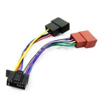 ราคา QX สายรัดศีรษะสำหรับวิทยุสเตอริโอ SONY CDX สายรัดอะแดปเตอร์ปลั๊กสำหรับสายต่อ (41712352550)