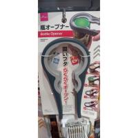 ราคา ที่เปิดขวด (จากญี่ปุ่น) (23064138735)