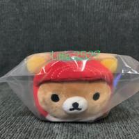 ราคา Rilakkuma x Shinkansen Komachi series E6 Collaboration Plush Doll (Limited Edition) (23237679210)