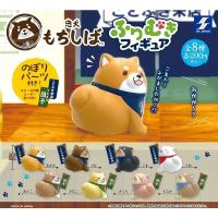 ราคา ✨พร้อมส่ง✨ *เหลือชมพู* น้อนหมาชิบะ Shibainu งานกาชาปอง (12918020052)