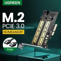 ราคา Ugreen อะแดปเตอร์การ์ดขยาย PCIE เป็น M2 NVMe M.2 PCI Express 32Gbps PCI-E M&B Key SSD สําหรับคอมพิวเตอร์ (22575779136)
