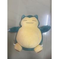 ราคา ตุ๊กตา คาบิก้อน โปเกม่อน นอนหลับ Snorlax Kabigon Cabigon คาบิกอน Pokemon Nintendo pocket monster นุ่มนิ่ม มีป้าย น่ารัก (29168291863)