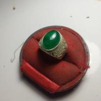 ราคา แหวนหัวหินหยกจีน size 56 (24273823177)