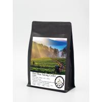 ราคา เมล็ดกาแฟคั่ว ดอยแม่สลอง ☕ Arabica 100% เกรดพรีเมี่ยม ✔️ สำหรับชง กาแฟสด ☕ (29460482263)