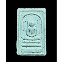 ราคา พระสมเด็จคะแนนอรหัง วัดมหาธาตุยุวราชรังสฤษดิ์ พระนคร กรุงเทพ ฯ รุ่นพุทธชยันตรี 2600 ปี (28501186984)