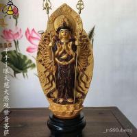 ราคา ยืนพระอวโลกิเตศวรโพธิสัตว์ เจ้าแม่กวนอิมพันมือหลัง เจ้าแม่กวนอิมชุบทอง พระพุทธรูปเจ้าแม่กวนอิมทาสีด้วยมือ GJJY (26851077925)
