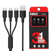 ราคา Supercaseสายชาร์จ 3in1 สายชาร์จ3หัว Charger For AP/Micro/Type-C (43573339466)