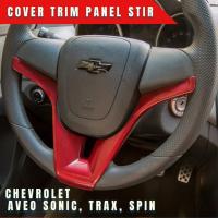 ราคา แผงครอบพวงมาลัยพวงมาลัยพวงมาลัย Chevrolet Aveo Sonic Trax Spin (26640373043)