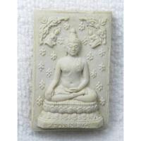 ราคา พระผง หลวงพ่อเพชร วัดบางโฉลงใน หลัง พระมงคลวุฒาจารย์ (บุญมี ขนฺติโก) วัดบางโฉลงใน สมุทรปราการ (ออกสมัยราชทินนามเดิม พระ (29668944510)