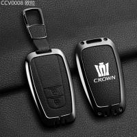 ราคา 【2024-2025】 เหมาะสำหรับ 2024 ใหม่ Toyota Crown ฝาครอบกุญแจ 21 ~ 23 Lufang 2.0T รถ 2.5L หรูหรากระเป๋ (49652858217)