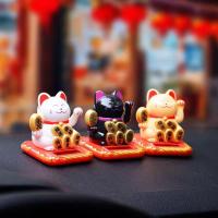 ราคา พลังงานแสงอาทิตย์ความมั่งคั่งแมวน่ารักสร้างสรรค์พลังงานแสงแกว่งสก์ท็อปตกแต่งรถตุ๊กตาเครื่องของขวัญของขวัญ (41127672937)