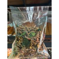 ราคา ปลาสมุนไพรอบกรอบ ใส่สมุนไพรด้วยใบมะกรูดและพริกและถั่ว️ (27822977462)