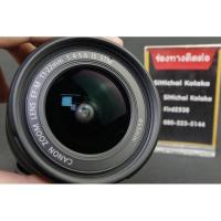 ราคา CANON EF-M 11-22 mm f/4-5.6 IS STM (23227883488)