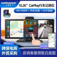 ราคา คอนโซลกลางรถ wifi dvr รถ gps ด้านหน้าด้านหลัง dash cam 4k HD CarPy เครื่องบันทึกการขับขี่ (58055993657)