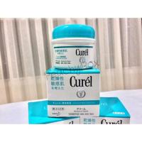 ราคา Curel Intensive Moisture Care Intensive Moisture Cream บำรุงผิวบอบบางแพ้ง่าย (273188420)