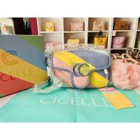 ราคา ทรงมาม่อน กระเป๋าสะพายข้างแบรนด์ CICELLE แท้ (7468284425)