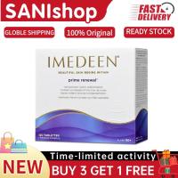 ราคา จัดส่งฟรี丨ซื้อ 3 ฟรี 1IMEDEEN Prime Renewal - 120 เม็ด สูตรขั้นสูงสําหรับ 50+ ฟื้นฟูผิวและรองรับคอลลาเจน (41928529332)