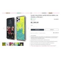 ราคา เคส11 pro max รุ่น elago X Blackpink Limited Edition Green ( เคส iPhone 11 Pro Max ) มือสอง (8071733824)