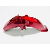 ราคา บังโคลนหน้าดรีมคุรุสภา (ดรีม100) B49 (2350736786)