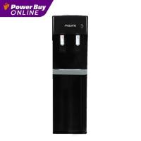 ราคา MAZUMA ตู้กดน้ำร้อน - น้ำเย็น รุ่น DP-639HC + ถังน้ำ (26906186347)