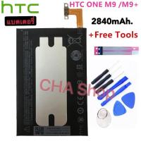 ราคา แบตเตอรี่ HTC ONE M9 / M9 Plus / M9W BOPGE100 battery BOPGE100 2840mAh แบต + ชุดไขควง (40814813337)