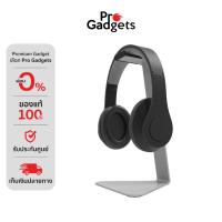 ราคา Kanto H1 Universal Headphone Stand แท่นวางหูฟัง ขาตั้งหูฟัง (41208912842)