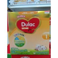 ราคา ดูแลค Gold Plusขนาด 1650 กรัม (2745548751)