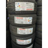 ราคา Deestone 205/45R17 88W XL (24473224057)
