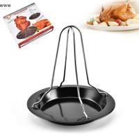 ราคา ชั้นวางสำหรับย่างไก่ชั้นวางย่างไก่อุปกรณ์ย่างบาร์บีคิวกลางแจ้งแผ่นเหล็กคาร์บอนไม่ติด (56005316337)