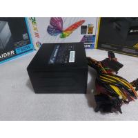 ราคา PSU ประกัน 3เดือน FSP HEXA 700W 80+White มือ2 / power supply / พาวเวอร์ซัพพลาย (20987608793)