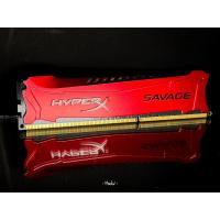 ราคา แรมพีซี DDR3 4GB 1600Mhz มือสอง (19666332712)