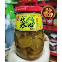 ราคา แกนผักกาดหอมดอง(เจ) นำเข้าจากไต้หวัน ยี่ห้อ A ปริมาณ 380 กรัม (9716890870)