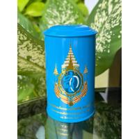ราคา กระปุกออมสิน พระราชินี พระพันปีหลวง 84พรรษา (50500163096)