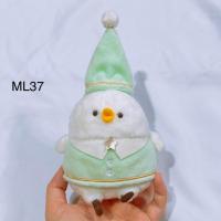 ราคา ตุ๊กตา ก้นถ่วง คานาเฮ มือสอง พีสึเกะ piske kanahei usagi angle ภูติน้อยกรอยใจ ลูกเจี๊ยบ (43911485308)