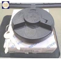 ราคา ฝาถังน้ำมัน มิตซูFUSO FN527 FN2527 FK457H FN240(มีกุญแจล๊อค) ฝาปิดถังน้ำมัน MITSUBISHI FUSOฟูโซ่FN527 มีกุญแจMC084091OEM (21387563145)