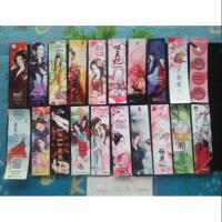 ราคา (พร้อมส่ง!) ที่คั่นนิยายจีน (แบบนิยายทำมือ) (4851154393)