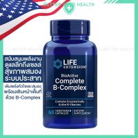 ราคา Life Extension BioActive Complete B-Complex 60 Capsules MADE IN USA (42558361248)