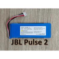 ราคา แบตเตอรี่ สำหรับ ลำโพง JBL Pulse2 Pulse3 Part P5542100-P แบตเตอรี่ลำโพงบลูทูธ (42201258173)