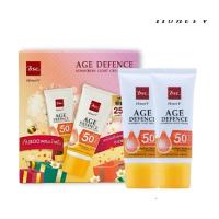 ราคา HONEI V BSC AGE DEFENCE SUNSCREEN LIGHT CREAM SPF50+ PA++++ 30 กรัม ครีมกันแดด ผสมน้ำผึ้ง&ไฮยา SPF 50+ PA++++ 30 ml. (24125894081)