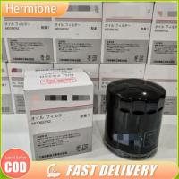 ราคา กรองน้ํามันเครื่องสําหรับ Mitsubishi Adventure / Pajero / L200 / L300 / Montero / Strada Gen2/2005-2008/WIRA(MD069782) (41455074600)