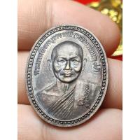 ราคา เหรียญหลวงพ่อแพ วัดพิกุลทอง ปี 2539 (41977764049)