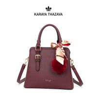 ราคา กระเป๋าแบรนด์karayaแท้ รุ่น(8315) (44004485151)
