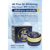 ราคา 4 เค พลัส 5 เอ็กซ์ ไวท์เทนนิ่ง เดย์ ครีม เอสพีเอฟ 15 พีเอ+++ 20g (12491908539)