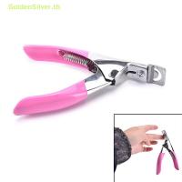 ราคา GoldenSilver Vogue เล็บปลอมเคล็ดลับอะคริลิค UV Gel Edge เครื่องตัดแต่งเล็บ Clipper เครื่องมือใหม่ TH (51606072058)